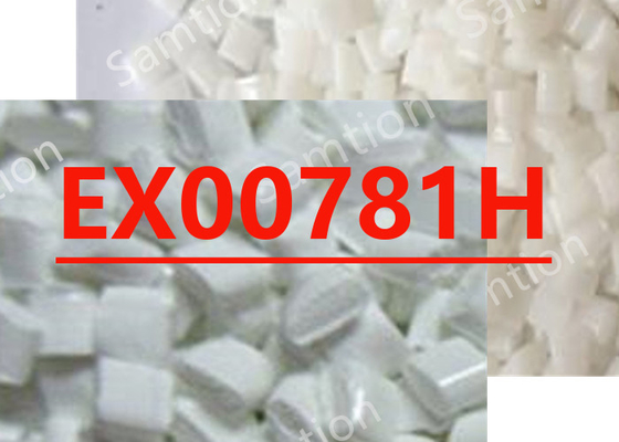 S-Plastic Thermocomp EX00781H 低濃度に溶解可能なフッ化物を含むUltem樹脂をベースにした自己潤滑化合物