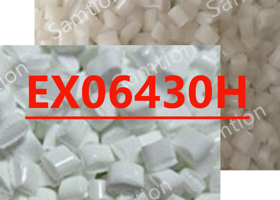 S-Plastic Thermocomp EX06430Hは,プロプライエタリ・フィラー (Property Filler) を含むポリエテロミド樹脂をベースにした化合物である.