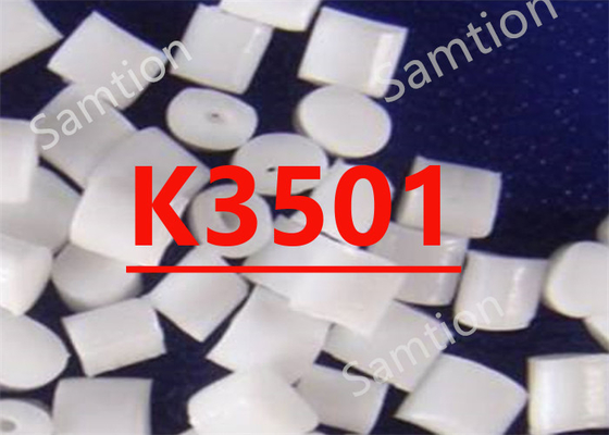 S-Plastic Valox K3501 未満たされたPBT 水解的に安定した 熱安定した 衝撃修正された 水解的に安定したグレード