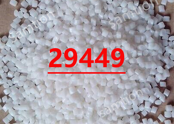 S-Plastic Cycolac 29449は,多目的用途用の低光輝量ABS注射鋳造品種である.