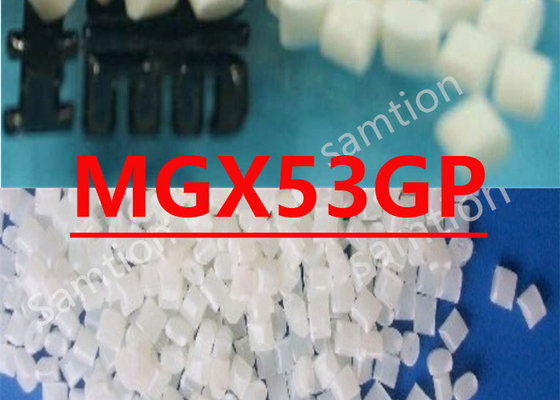 S-Plastic Cycolac MGX53GP樹脂は,視覚効果のためのMAGIX技術を活用した汎用ABSです
