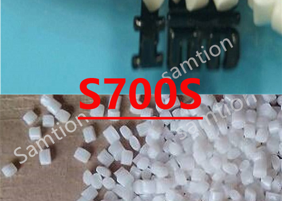 S-Plastic Cycolac S700S樹脂は,中程度の衝撃,半高熱耐性,優れた加工