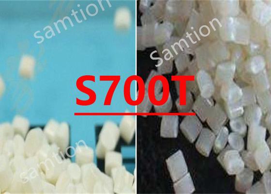 S-Plastic Cycolac S700T樹脂は多用途ABSグレードで,中程度の衝撃,半高熱耐性,優れた加工性能