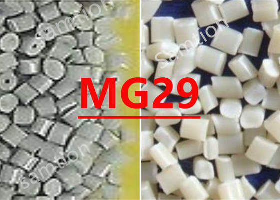 サビック・サイコラック MG29 超高衝撃ABS 低温耐久性 高光度