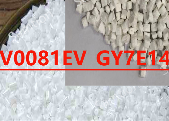 S-Plastic Verton NV0081EV_GY7E149 40%長繊維単粒非ハロゲンFR色で満たされたPC/ABSの予備データ