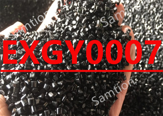 S-Plastic Geloy EXGY0007 最低の輝度エクストルーショングレードはGELOY XTW. XTWE230として販売される.