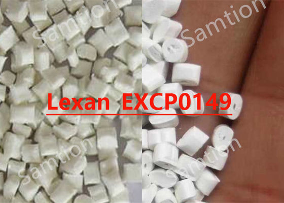 S-Plastic Verton _EXCP0149 予備データ 非ブロミン化 非塩素化 炎阻害剤 反静的PC
