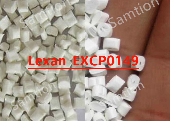S-Plastic Verton Lexan_EXCP0149 予備データ 非ブロミン化 非塩素化 炎阻害剤 反静的PC