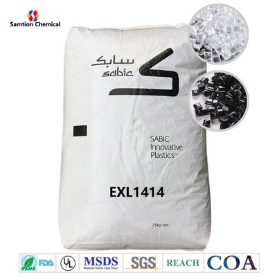 S-Plastic  EXL1414 中流 不透明 注射型 極低温柔らか 優れた加工可能性