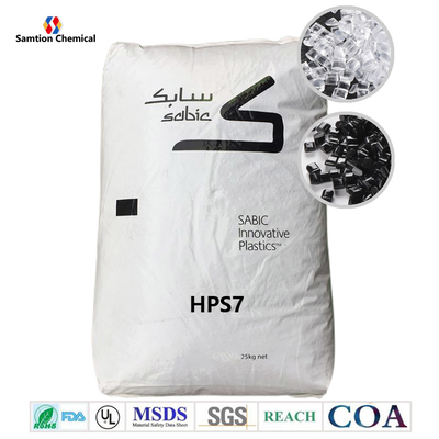 S-Plastic Lexan HPS7 低流量ポリカーボネート 医療機器および医薬品用 医療管理