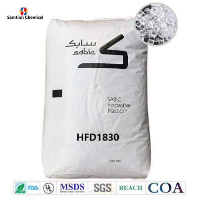 S-Plastic Lexan HFD1830 樹脂は40 MFR 高流量柔らかいコポリマーUV安定化