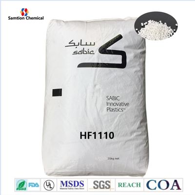 S-Plastic  HF1110 汎用品 清晰さ,耐熱性,性能維持性,次元安定性